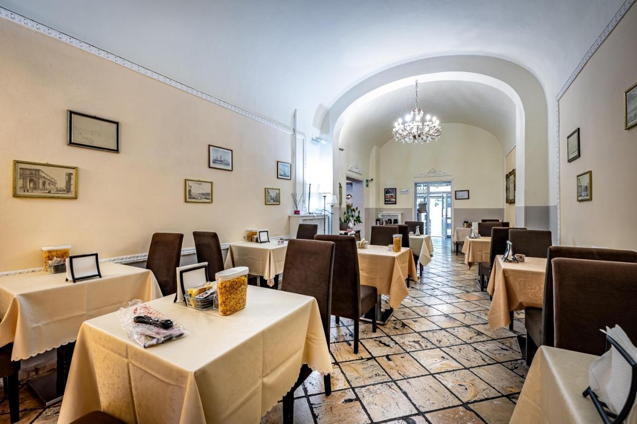 Hotel Minerva