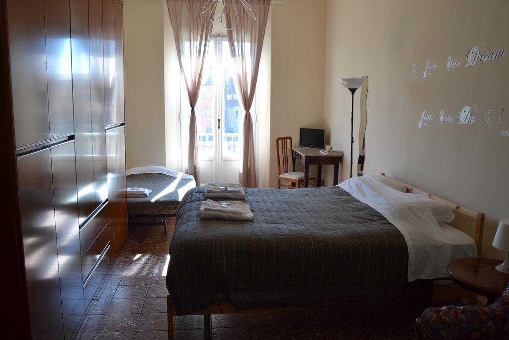 Guest house & Me *
