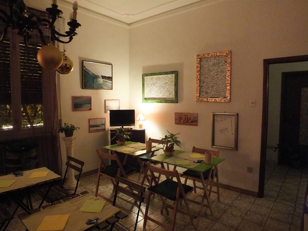 Harmony House Prestige Pisa
