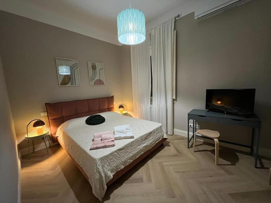 Lunaria Appartement