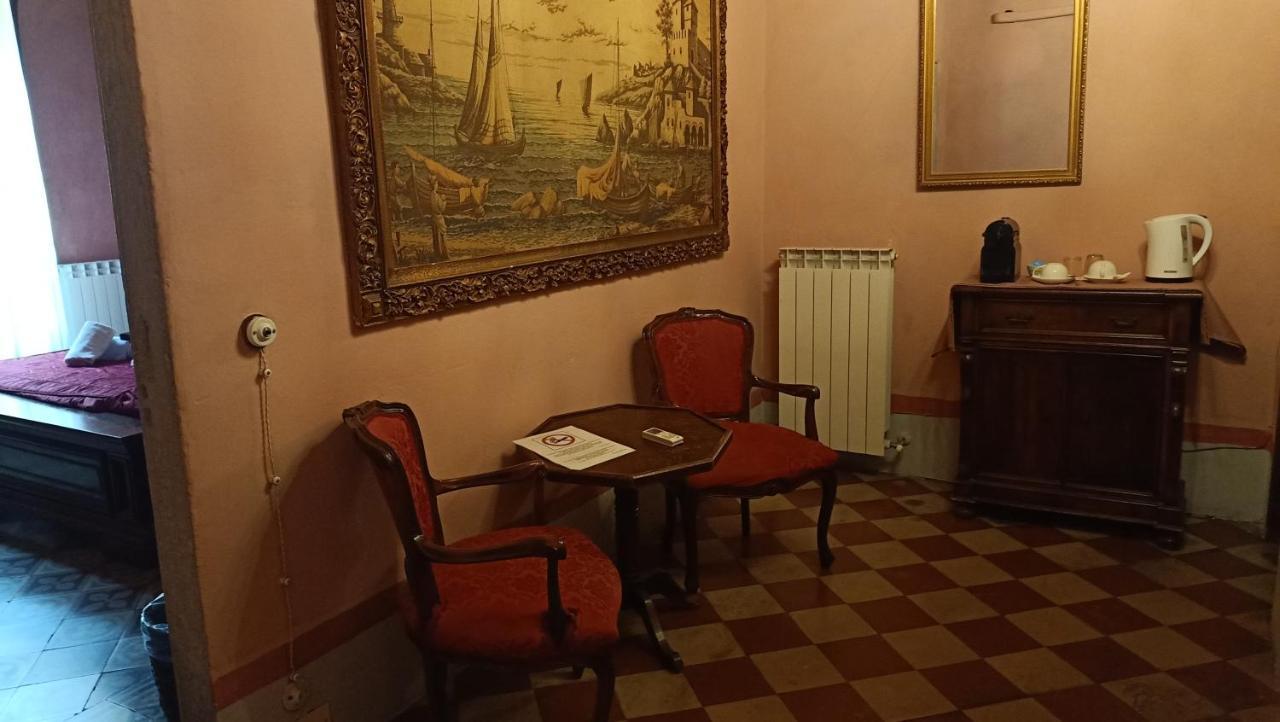 Relais Corso Storico *