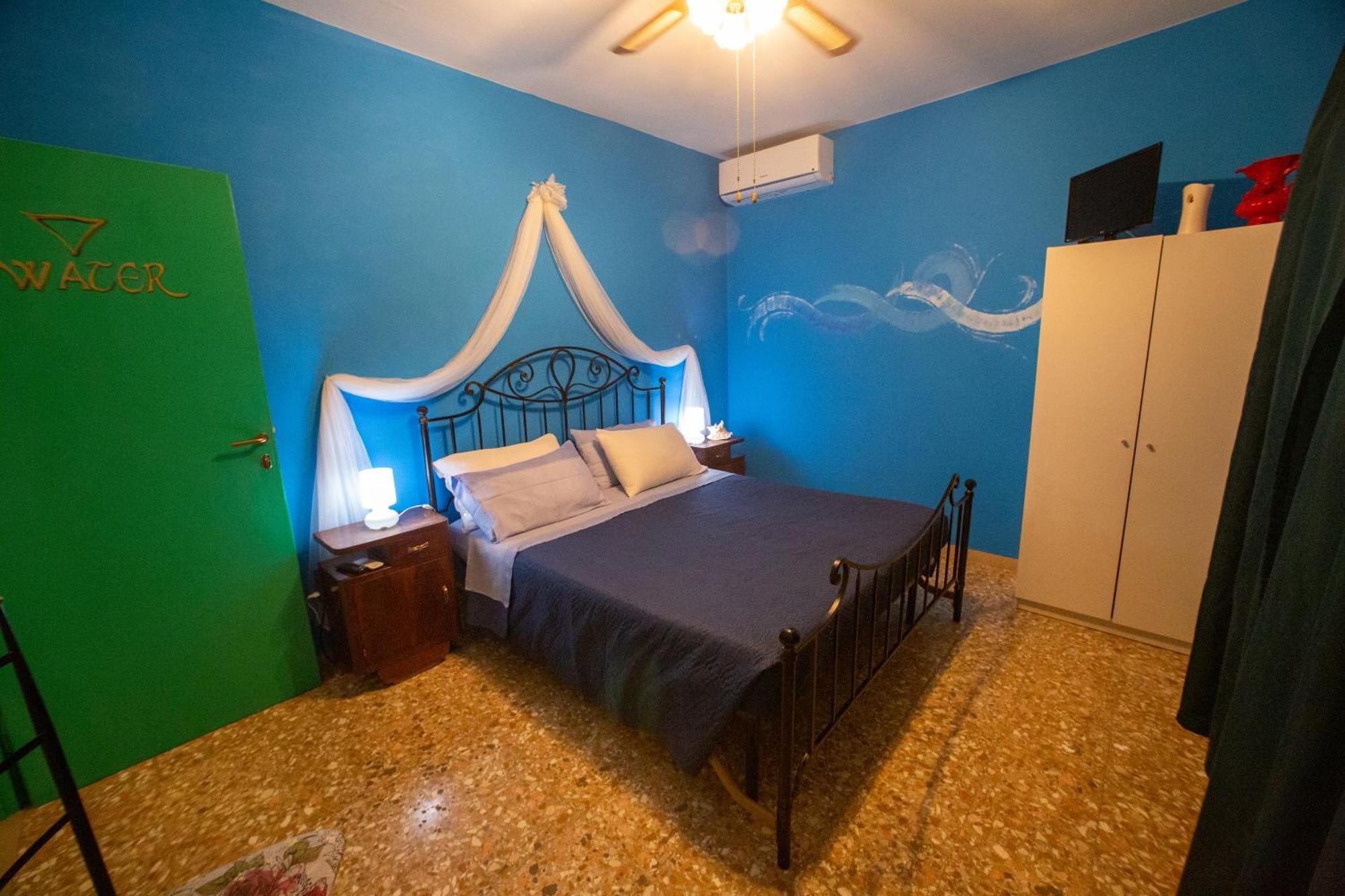 Ai 4 Elementi Bed & Breakfast 3*