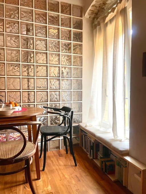 Timeless House Apartment