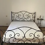 Luna Apartment