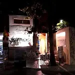 B&B La Sicilia A Tavola