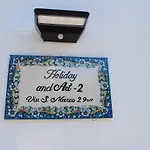 Holiday And Art 2