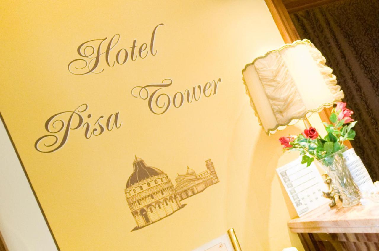 Hotel Tower
