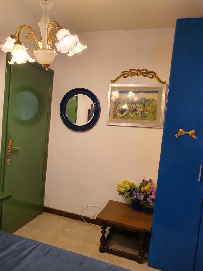 Desire House *