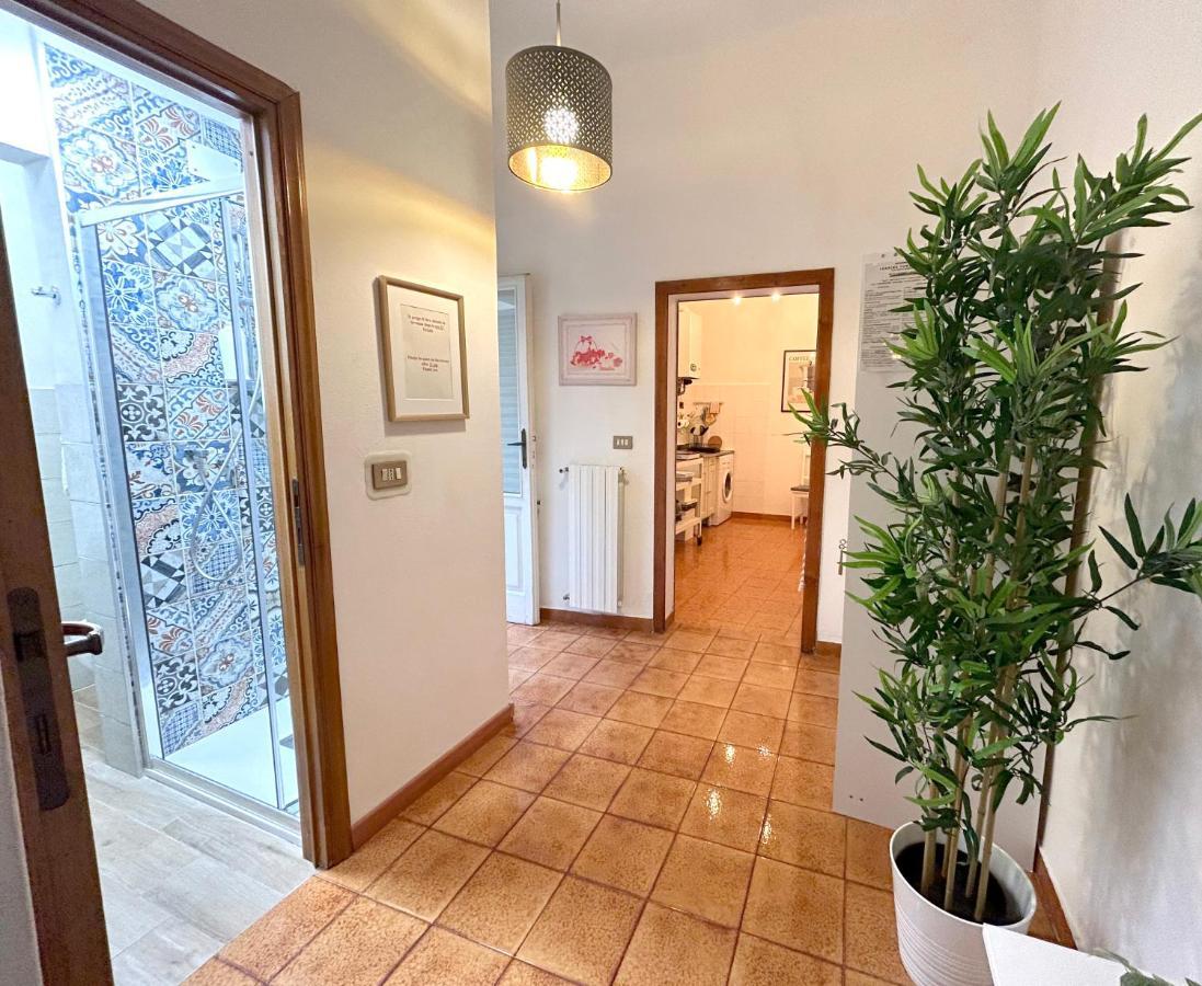 Pergola Suite Apartment