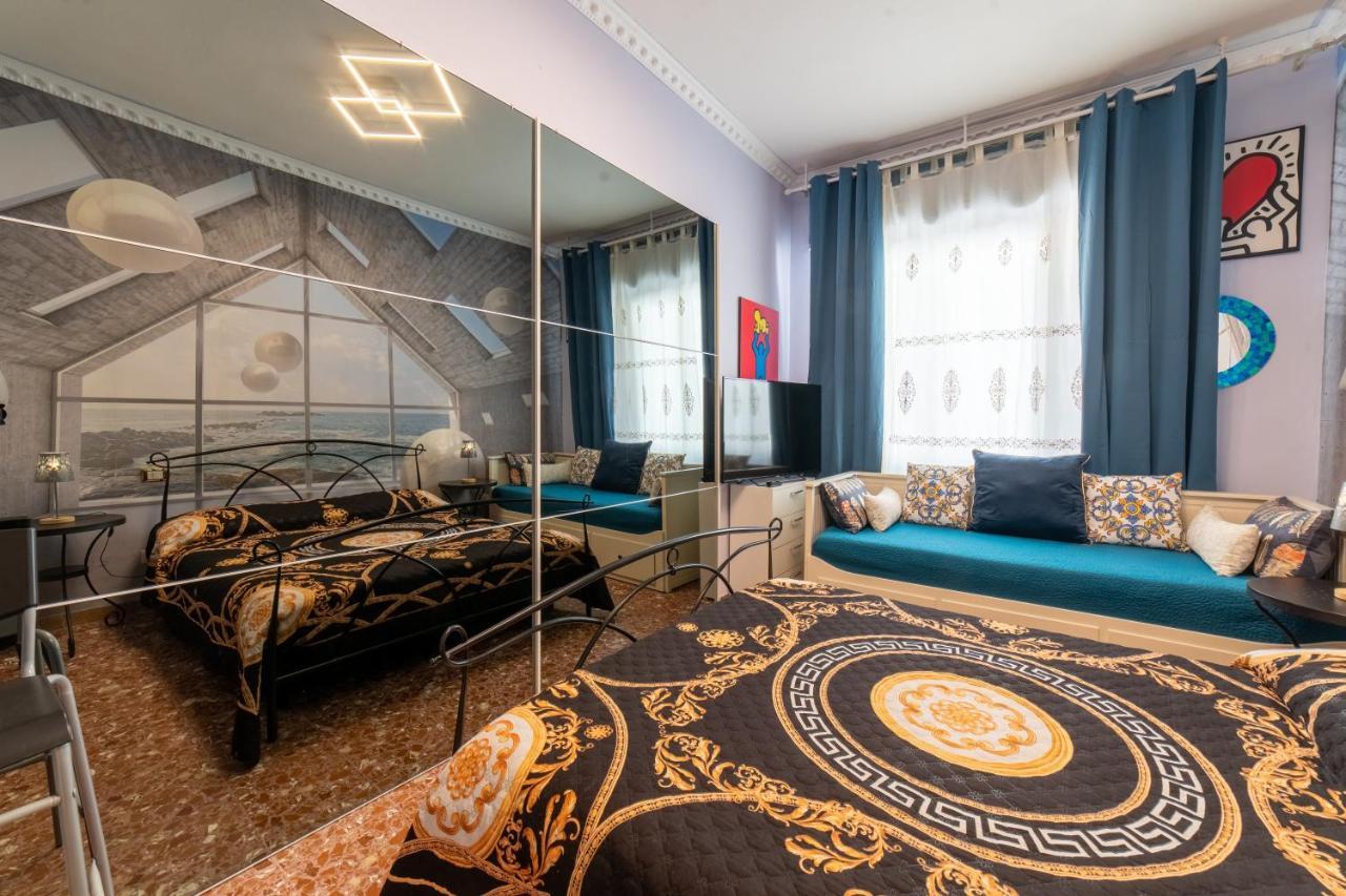 Happy House Apartment *