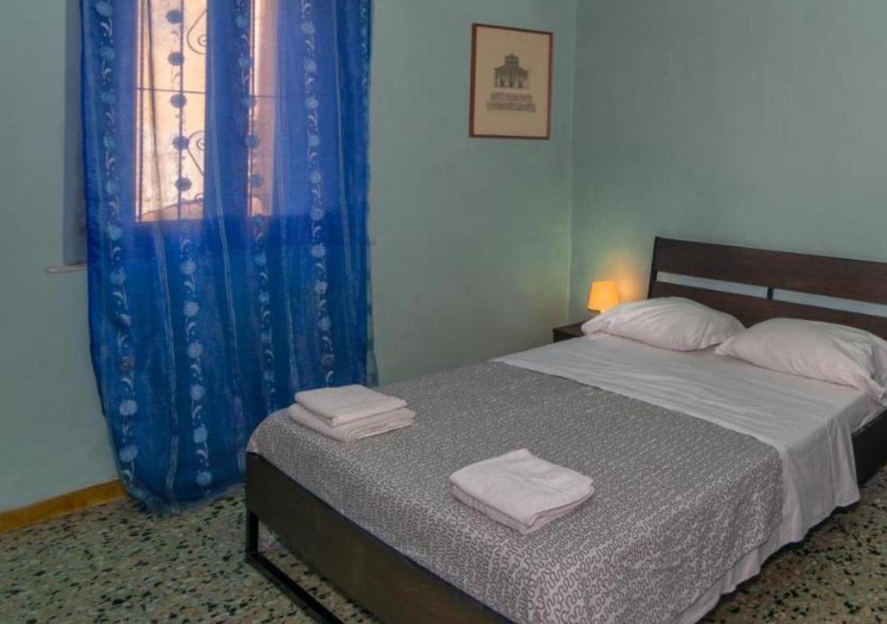 Maison Dei Miracoli Bed & Breakfast 2*