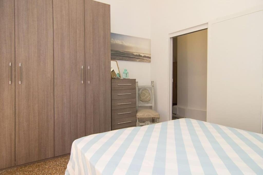 Apartment La Beatrice *