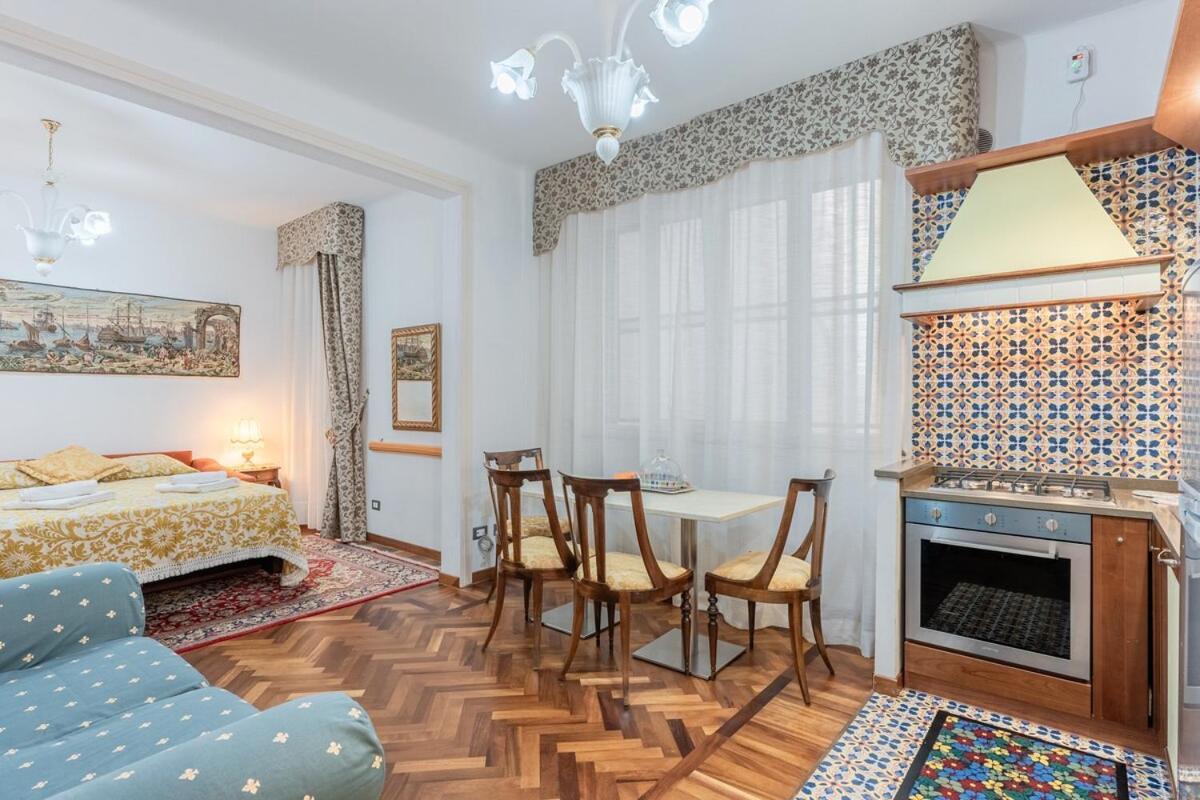 Iris - Affitti Brevi Italia Apartment *