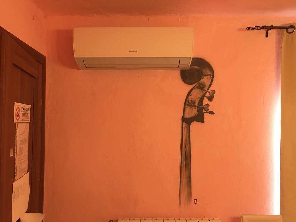 Acomodação com café da manhã  Maison Dei Miracoli 2*