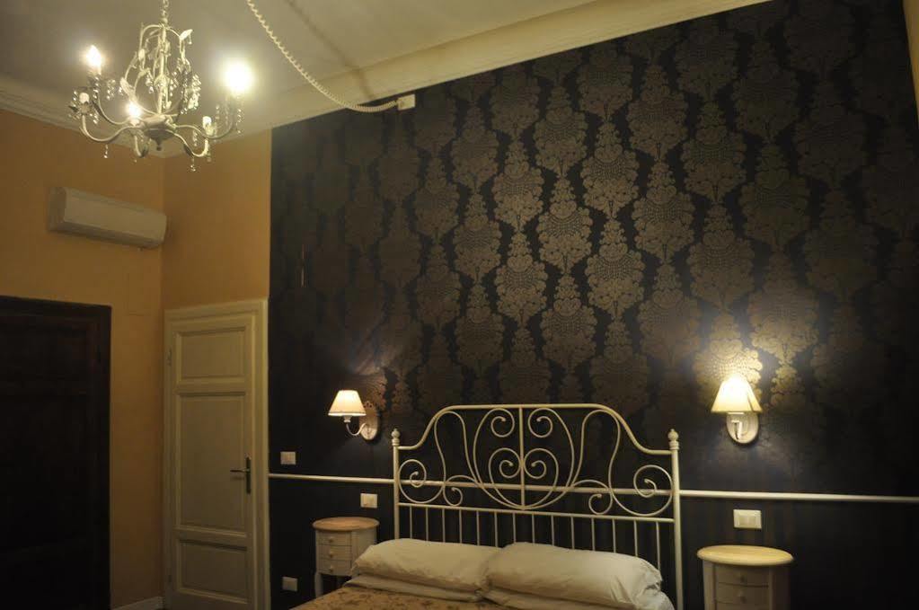 Regina Bed & Breakfast 4*
