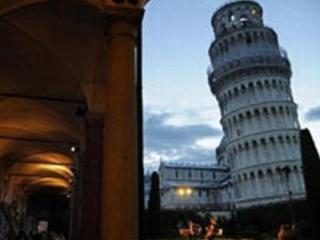 Aida Acomodação com café da manhã  Pisa