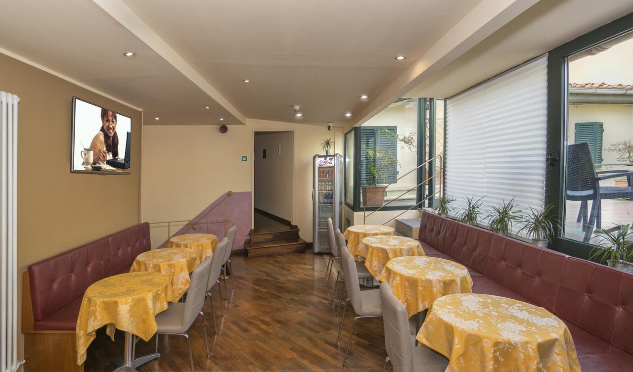 Il Giardino 3*
