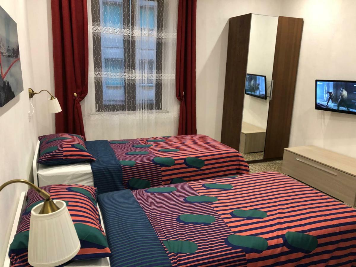 Station & Airport Guest house *