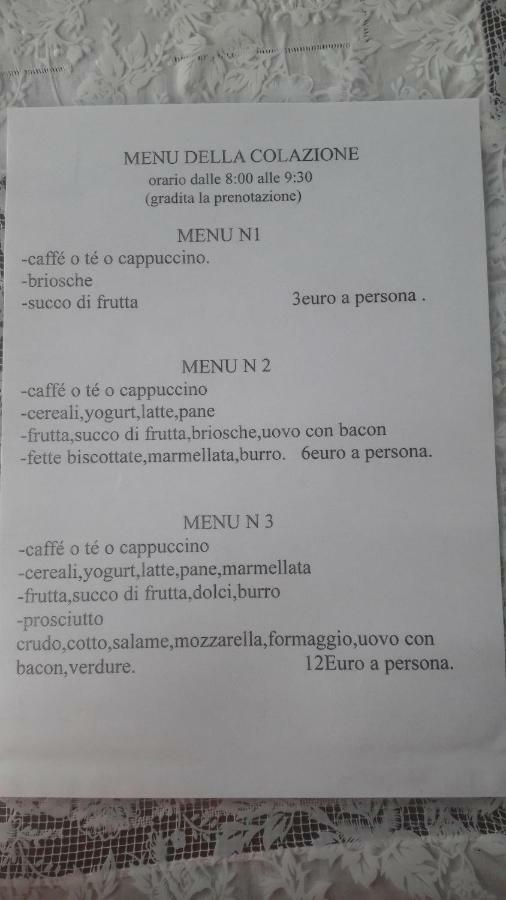 Bed & Breakfast Gioia 3*