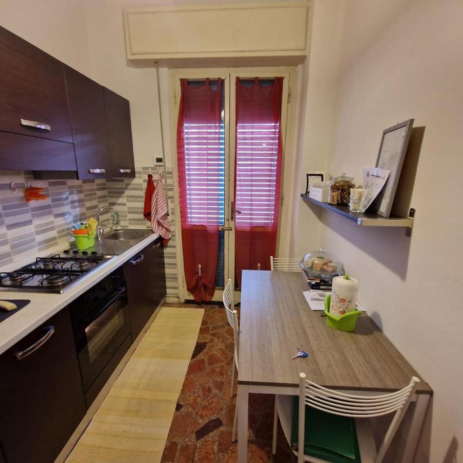 Apartamento Migu Point Intero *