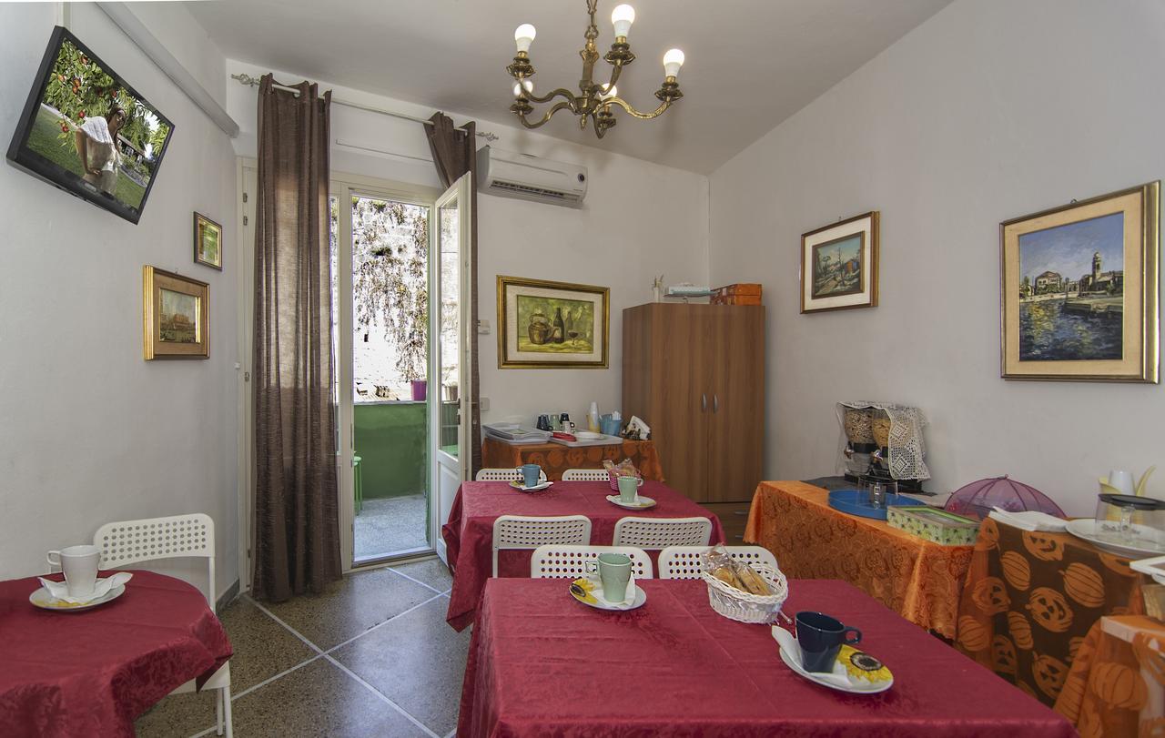 A Casa Doina Tower Guest house
