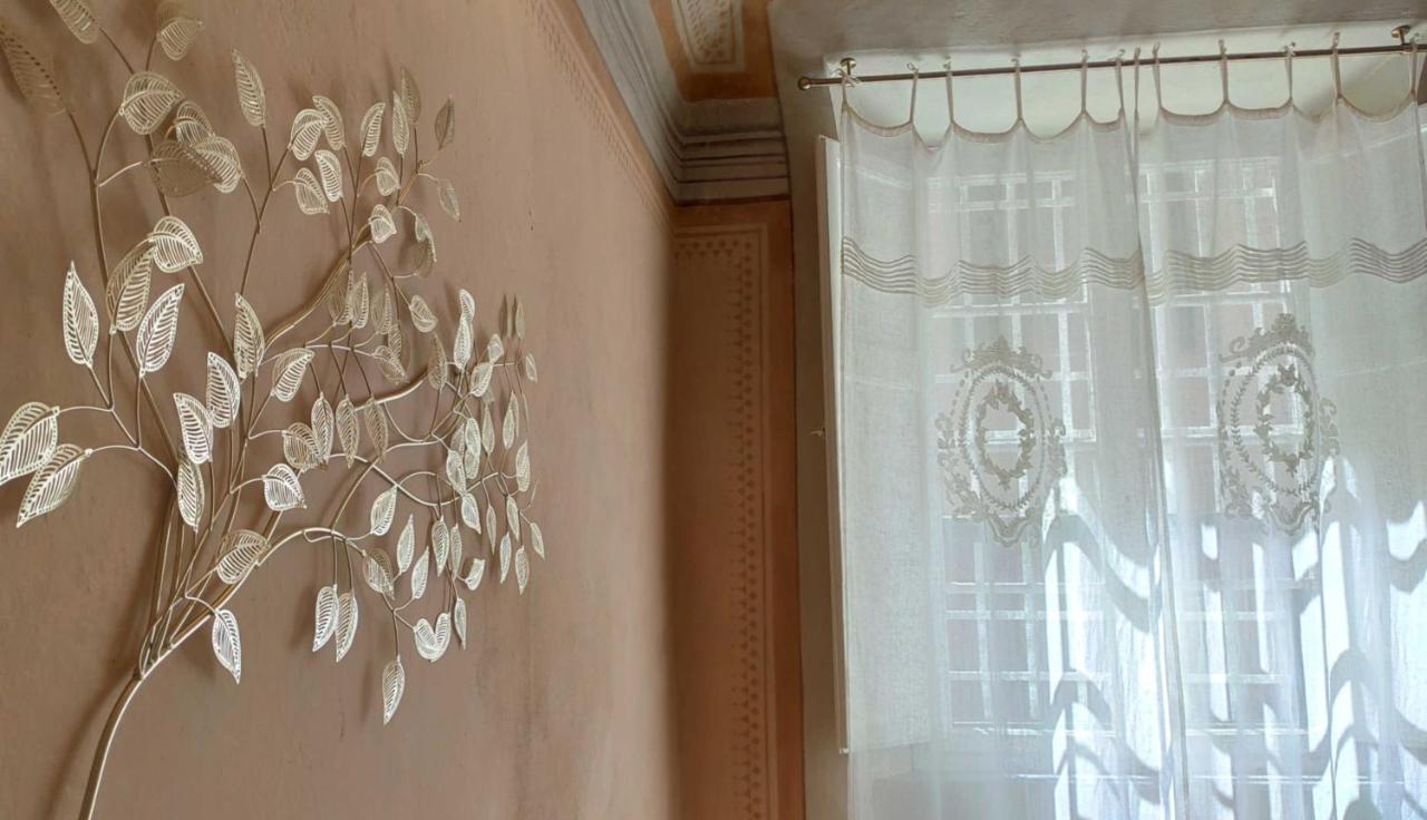Lo Strullo Apartment *