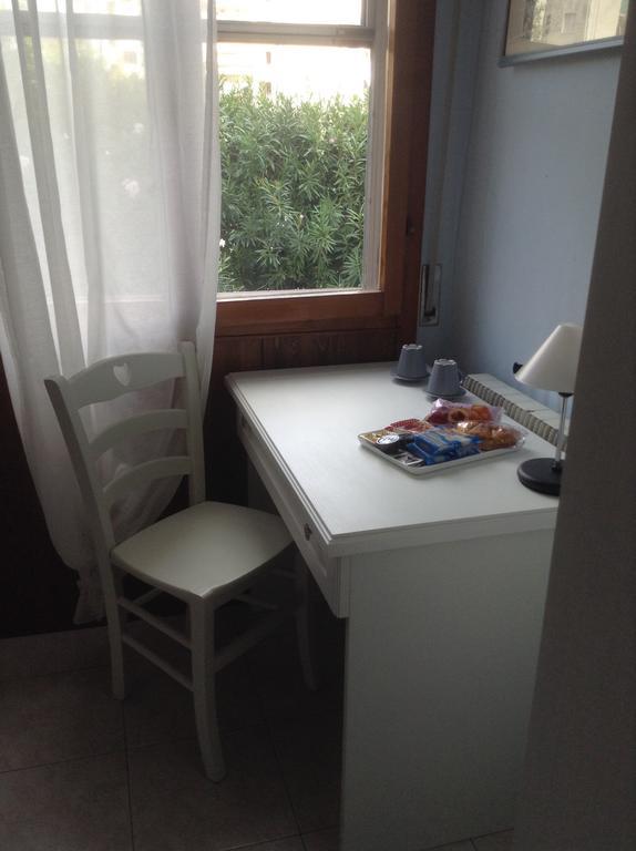 Guest house Albero Nascosto *